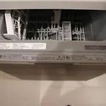 Naka House