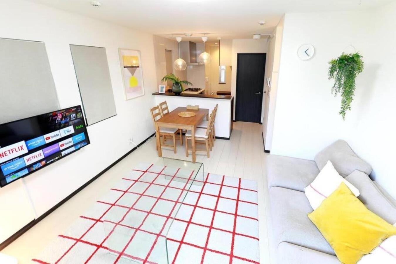 Apartment Naka House Tokyo