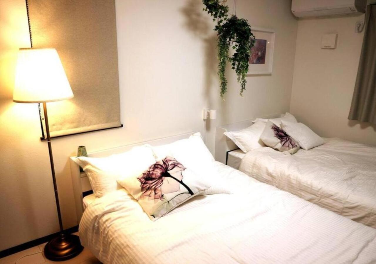 Apartment Naka House