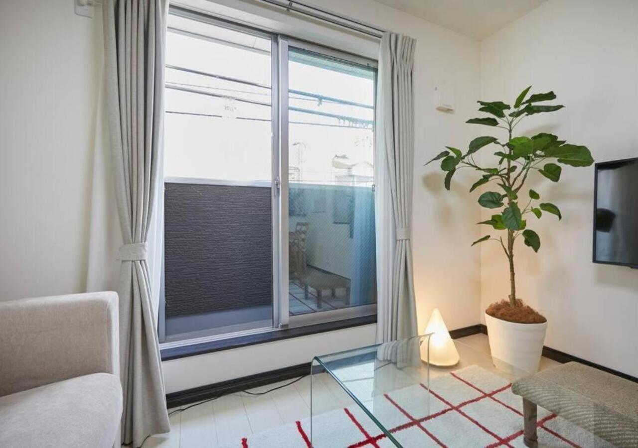 Naka House Apartment