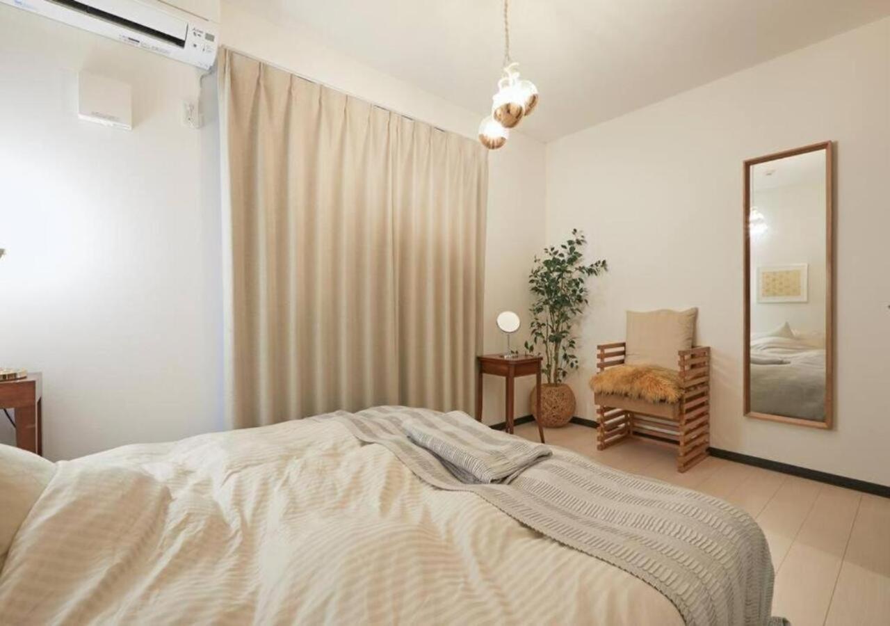 Naka House Apartment Tokyo