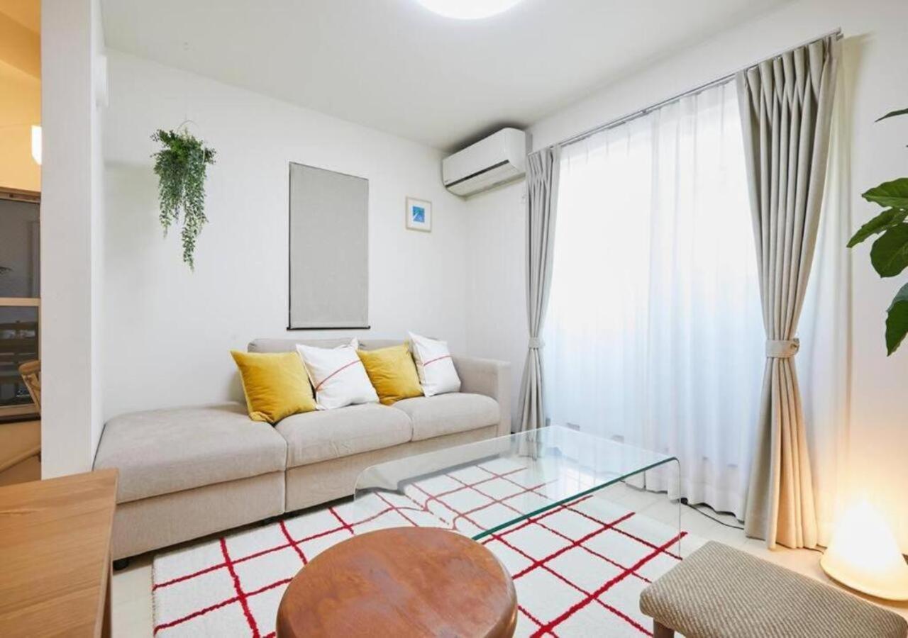 Naka House Apartment Tokyo