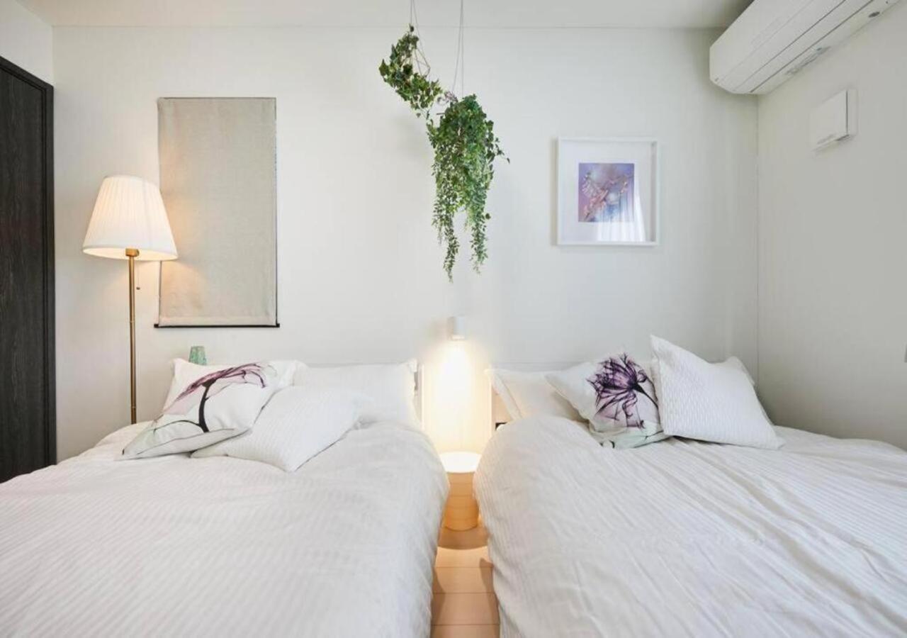 Naka House Apartment