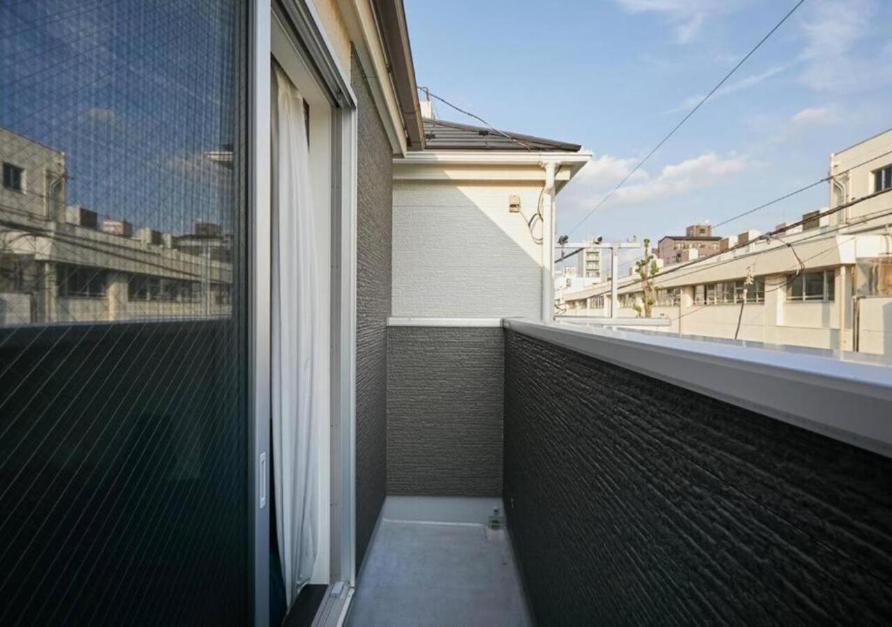 Apartment Naka House