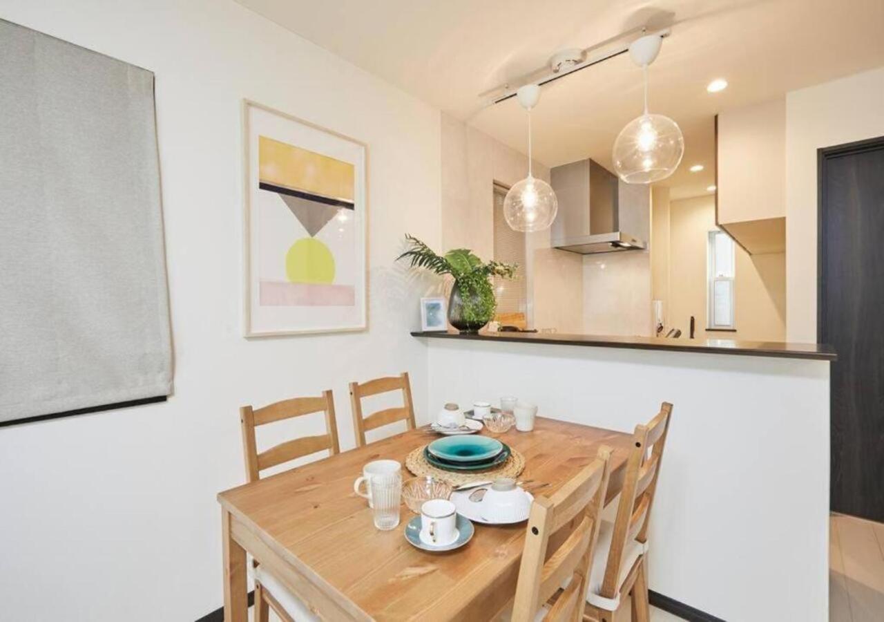 Apartment Naka House *