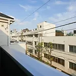 Naka House