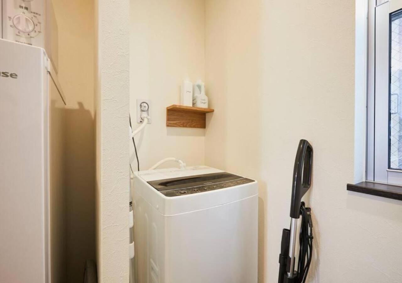 Appartement Naka House Tokio