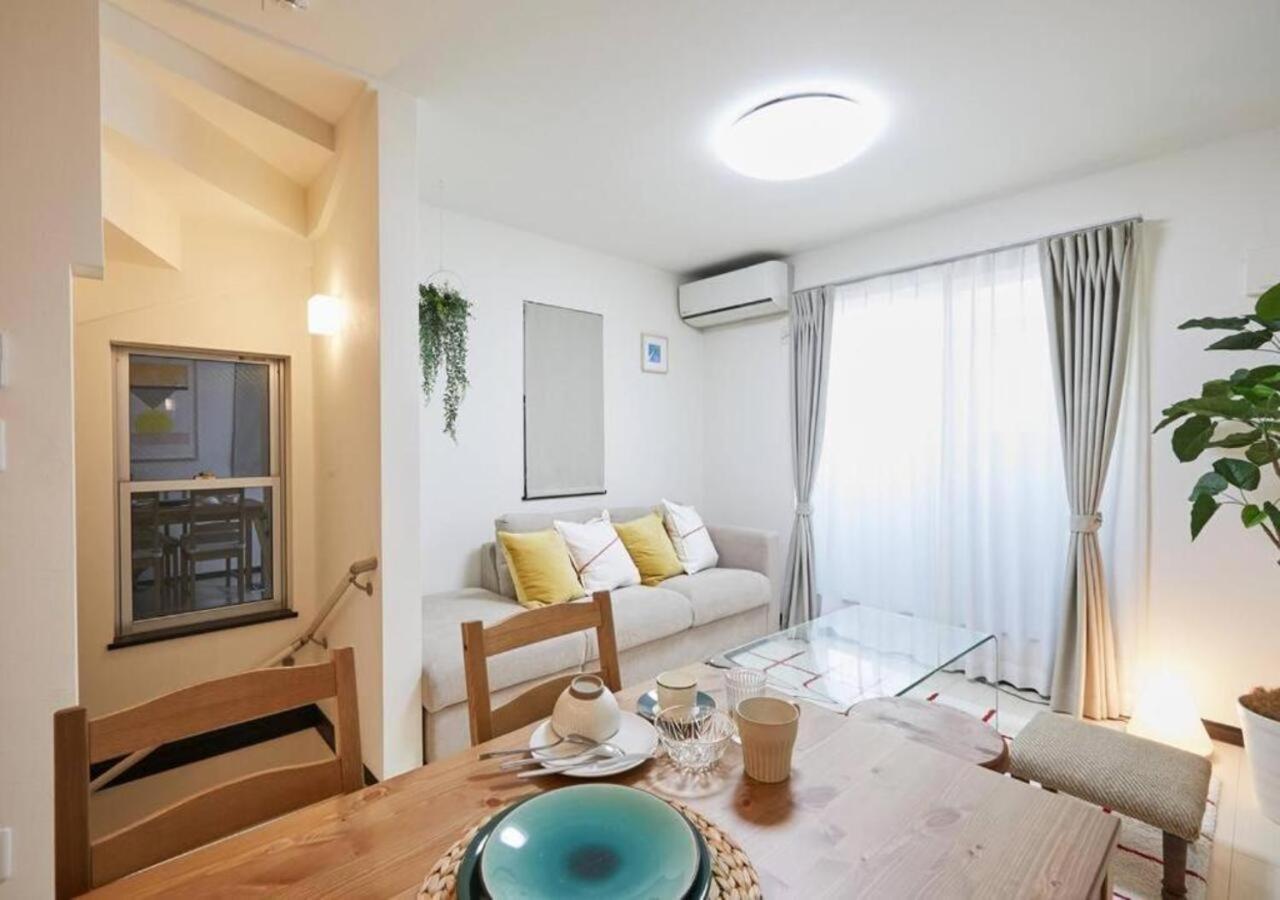 Naka House * Tokio