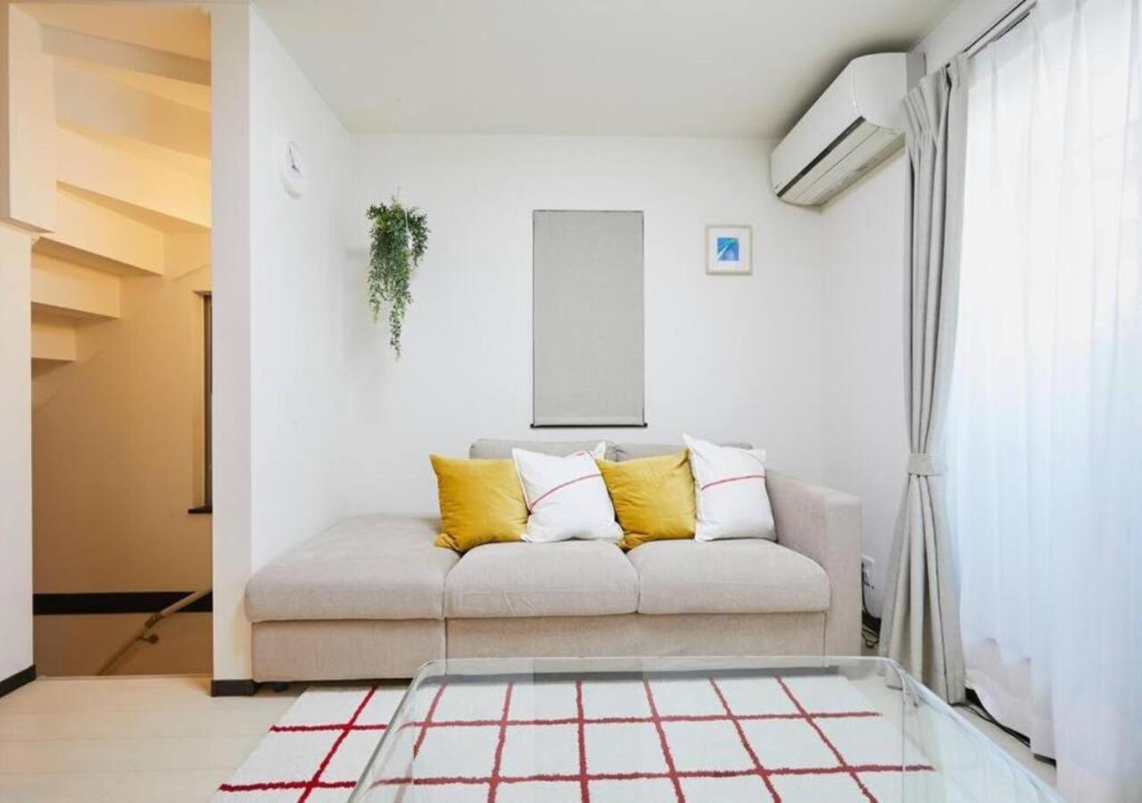 Naka House Tokyo
