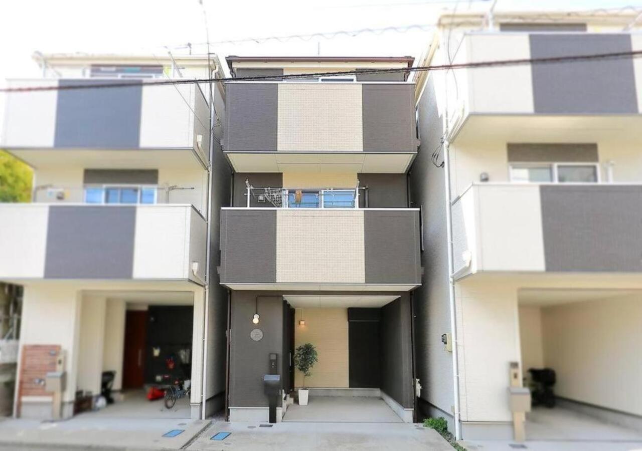 Naka House Tokio