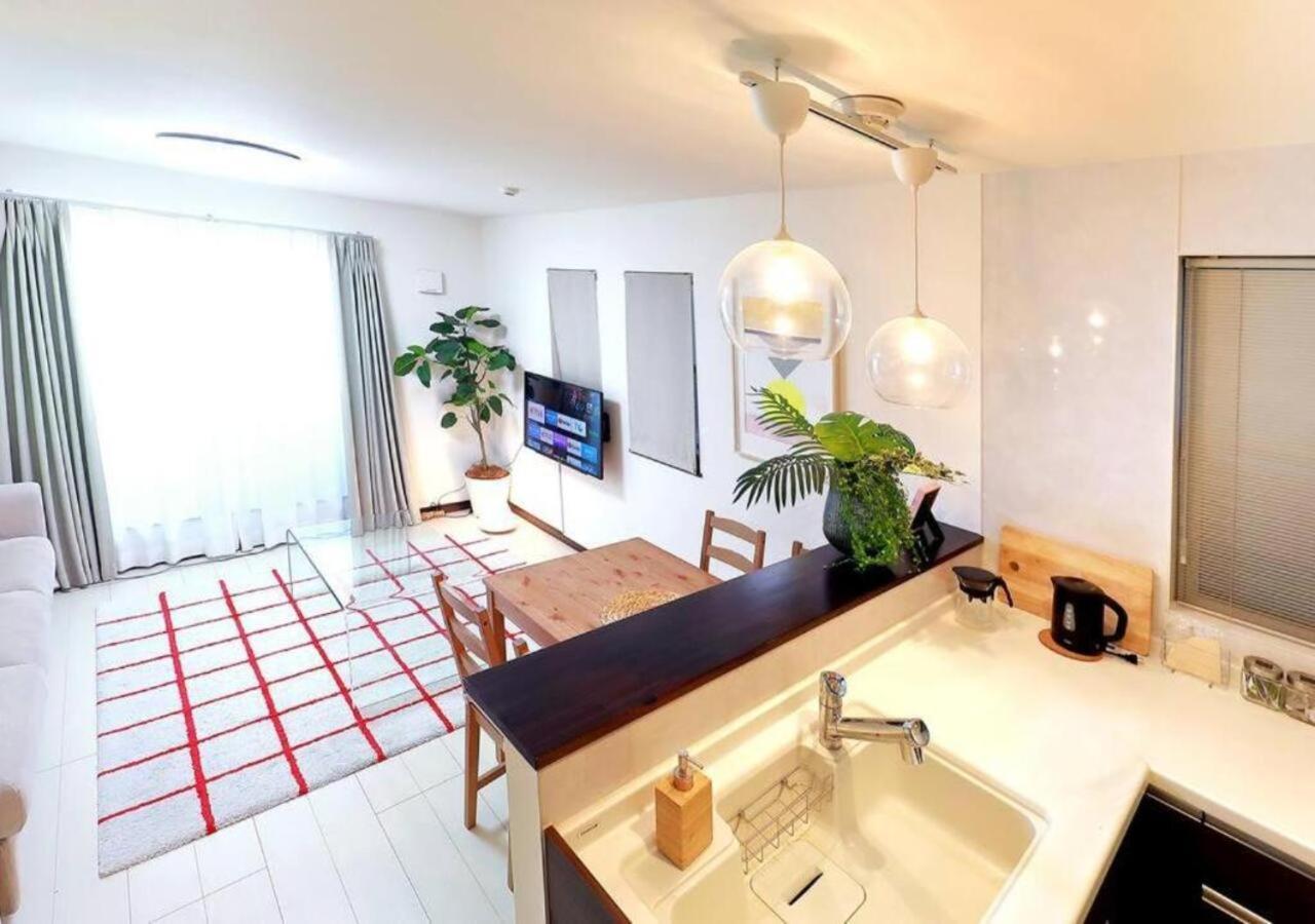 Appartement Naka House Tokio