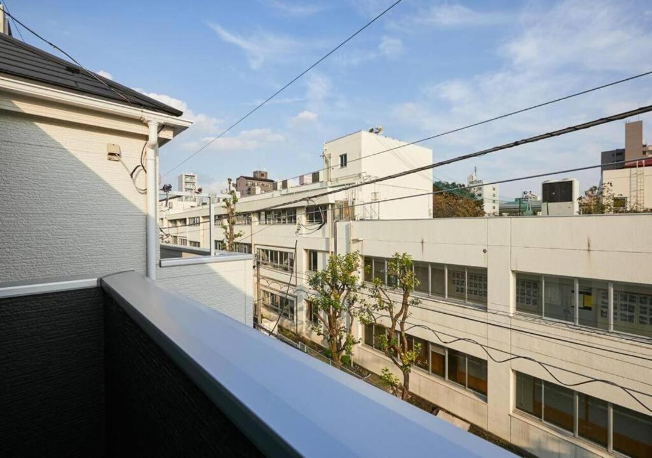 Appartamento Naka House