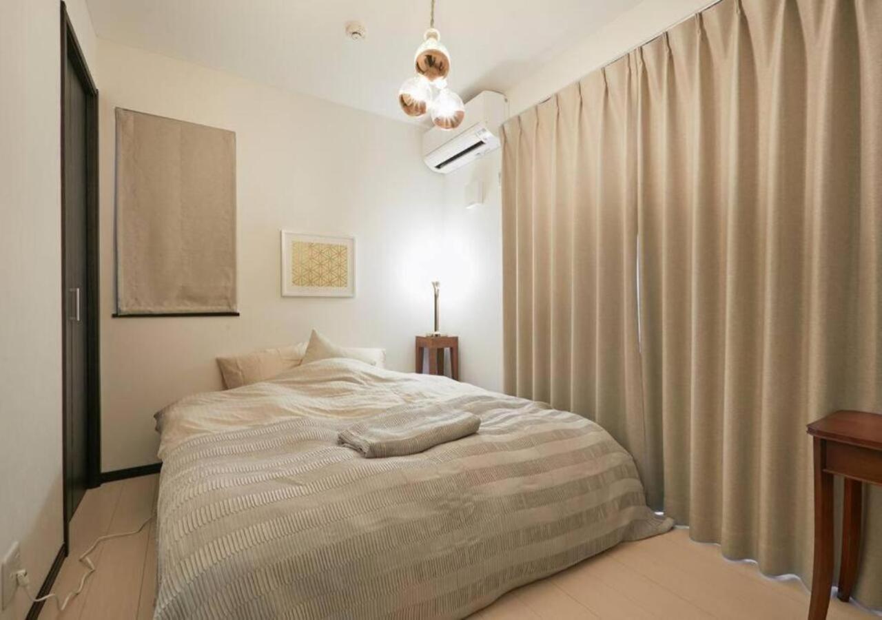 Appartamento Naka House